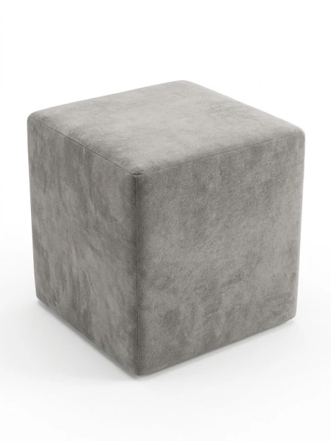 Puff Cubo Tapizado – Color Gris | 55 x 55 cm