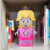 Porta Lenço Princesa Peach