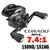 Goinout Shimano HAGANE Curado X | Carretel Baitcasting de Aventura - Goinout