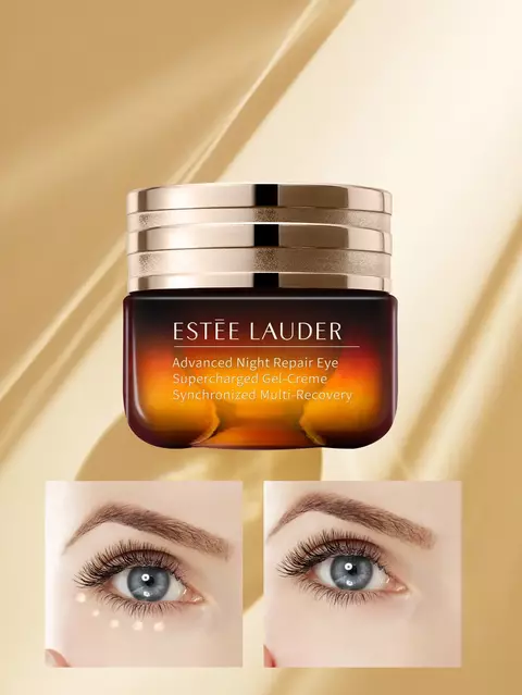 Creme Multi Recuperação Estée Lauder Advanced