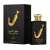 Ishq Al Shuyukh Gold by Lattafa Pride
