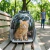 PetBurbuja - Mochila Transportadora para Mascotas Capsula Burbuja - comprar online