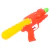 Pistola Arminha Water Gun Lança Água Brinquedo 28cm - loja online