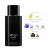 Decant Armani Code Parfum - comprar online