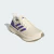 Tenis Adidas Ultraboost 5 Masculino Branco na internet