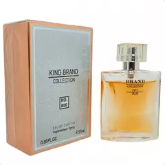 PERF DREAM BRAND BEAUTIFUL 012