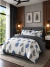 Colección Signature - Set Duvet Cover SIENA