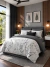 Colección Signature - Set Duvet Cover CARRARA en internet