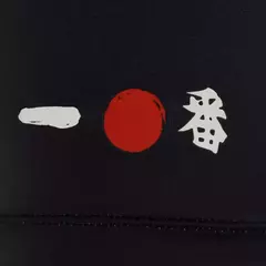 Imagem do Camisa São Paulo Pré-jogo 25/26 - Torcedor New Balance Masculina - Preta com detalhes em branco e vermelho