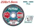 DiscoAbrasivodeCorte230x1.6mmTOTALTAC2162301 - comprar online
