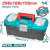 Caja Plastica para Herramientas 14" TOTAL TPBX0142