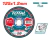 DiscoAbrasivodeCorte125x1.2mmTOTALTAC2211253 - comprar online