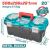 Caja Plastica para Herramientas 20" TOTAL TPBX0202