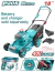 Cortadora de Cesped 40V INDUSTRIAL TOTAL TLMLI20185