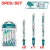 Set de 5 hojas para sierra caladora TOTAL TAC51051