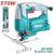 SierraCaladora570WINDUSTRIALTOTALTS206656-4 - comprar online