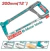 Arco de sierra 300mm INDUSTRIAL TOTAL THT541016 - comprar online