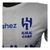 Camisa Al-Hilal II 25/26 - Jogador Puma Masculina - Branca - loja online