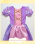 Rapunzel en internet