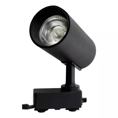 Spot Para Trilho Eletrificado Led 10w Luz Quente 3000k