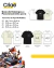 Camiseta Oversized - Charlie Brown Jr "Só os Loucos Sabem" (017)
