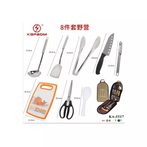 KIT UTENSILIOS COZINHA 8 PÇS KAPBOM KA-5517