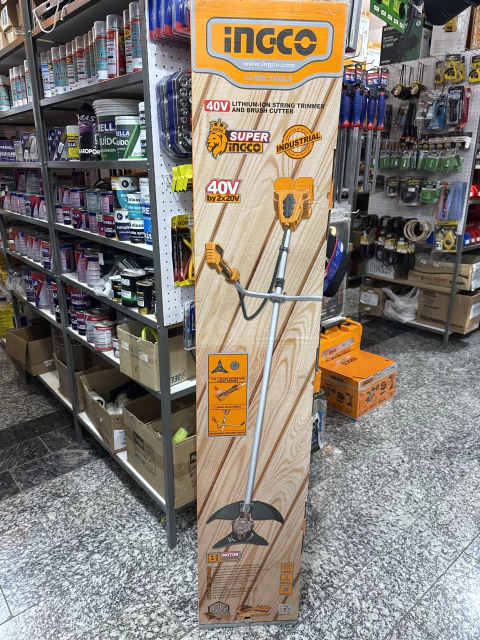 CSTLI20018- DESMALEZADORA (P20S) 40V BRUSHLESS (SIN BATERIA NI CARGADOR) INDUSTRIAL