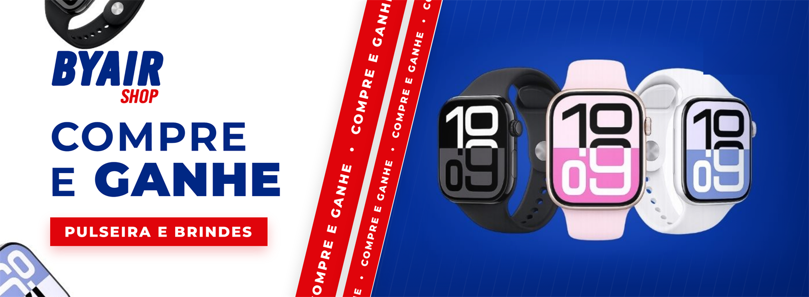 Carrossel