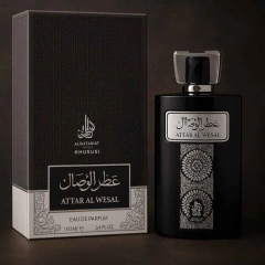 Attar Al Wesal na internet