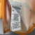 Tigres 25/26 - comprar online