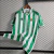 Betis tradicional 1995/1997