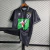 Botafogo 1995