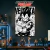 VEGETA 1 - comprar online