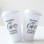 Par De Vasos Para Cafè