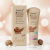 Exfoliante Corporal SANIYE