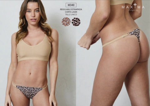 REGULABLE ESTAMPADA CORTE LASER - comprar online