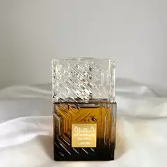 Khamrah Qahwa EDP 100 ML en internet