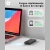 Power Bank 20.000 mAh 22,5 W USB-C + Lightning Negro - tienda online