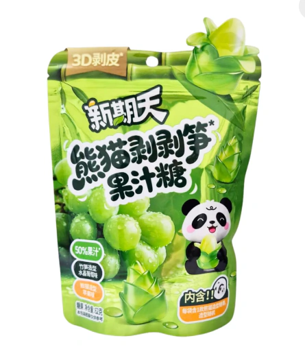 Bala de Goma 3D Bambu Uva 62g