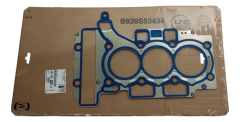 Junta Cabeçote Peugeot 208 Citroën C3 1.2 Original 9844043380