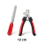Kit Alicate com lixa de Unhas para Cães e Gatos - Tutpys pets - loja online