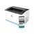 Impressora HP 107A Laser Mono - comprar online