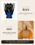 Inspirado em Invictus Victory Elixir · Invincible Élixir - comprar online