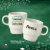 Caneca Personalizada para Professor/Professora de Ciências – Maxi Cópias - loja online