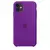 Case de Silicone Premium para iPhone 11 - loja online