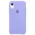 Case de Silicone Premium para iPhone XR - Case Tech