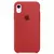 Case de Silicone Premium para iPhone XR na internet