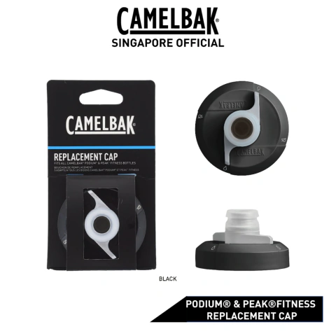TAPA REPUESTO PODIUM Y PEAK FITNESS CAP