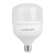 1 Lâmpada LED Bulbo Lumanti 15W 6500K – Luz Branca Fri na internet