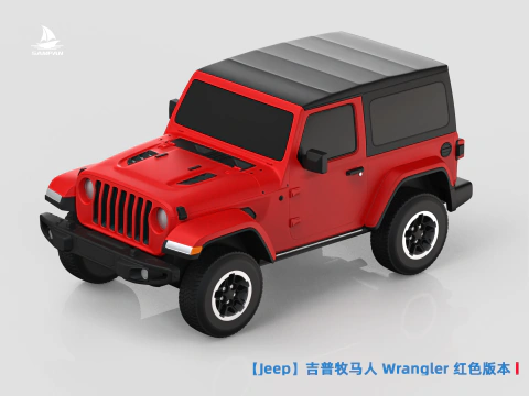 Jeep Wrangler - mw1497115 - comprar online